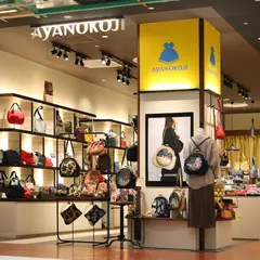 AYANOKOJI 心斎橋パルコ店