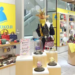 AYANOKOJI イセタン アーバンマーケット ルクア イーレ店