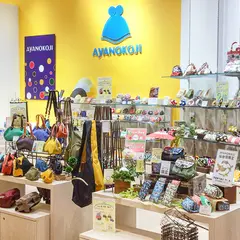 AYANOKOJI 仙台パルコ店