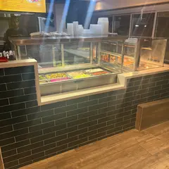 Bon Pollo Halal Chicken North Sydney