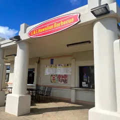 L&L Hawaiian Barbecue