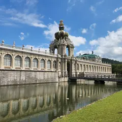 有田ポーセリンパーク