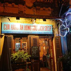 Cửa Hàng Ăn uống Mậu dịch số 37