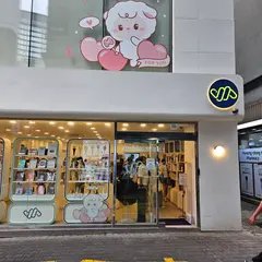 위드뮤 명동점
