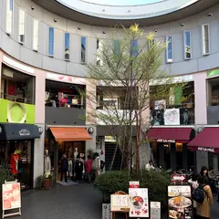 あいざ鎌倉（i-ZA鎌倉）