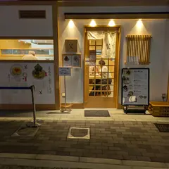銀座 篝 神戸三宮店
