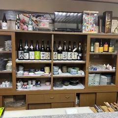 ふぐ政