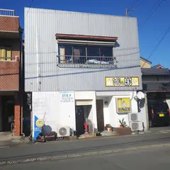 ひつじのたまご