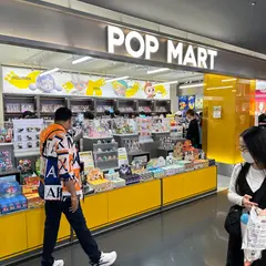 クレヨンしんちゃんオフィシャルストア