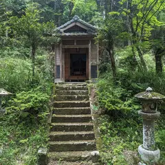 生目神社