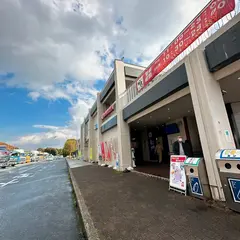 どうとんぼり神座 香芝SA店