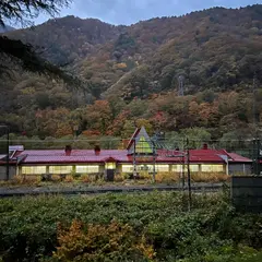 谷川岳温泉湯吹の湯オートキャンプ場
