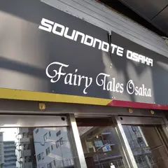 LIVEHOUSE SOUNDNOTE OSAKA(サウンドノート大阪)