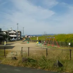 新家子ども広場