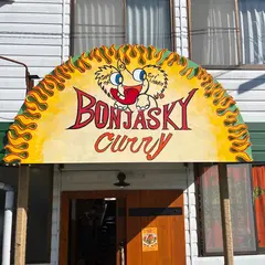 Bonjasky curry