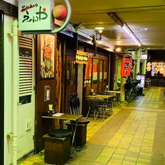 炭火焼きとり えんや 赤獅子店