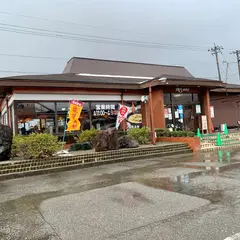 ８番らーめん 手取店