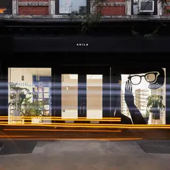 AKILA NY