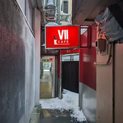 セブンカフェ
