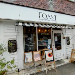 トースト ネイバーフッド ベイカリー