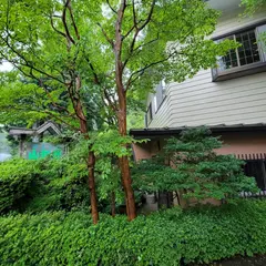 山形屋旅館