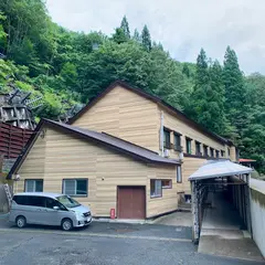 志張温泉元湯