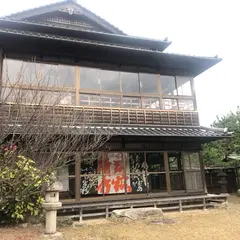 舞鶴荘