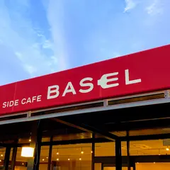 HILL SIDE CAFE BASEL