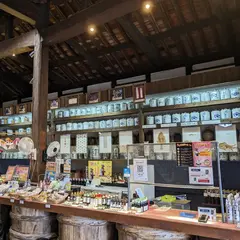 甘露醤油資料館（佐川醤油蔵）