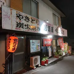姫だるま