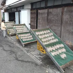 山田ひもの店