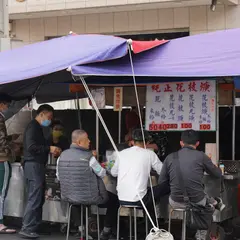 金好吃純正花枝羹