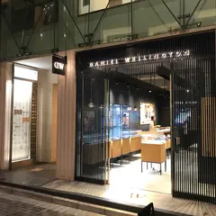 Daniel Wellington 銀座店