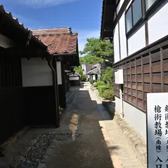 津和野民俗資料館