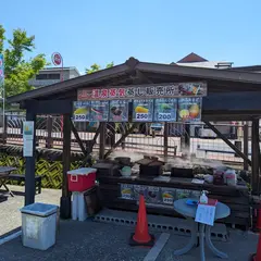 ♨ 温泉蒸気蒸し販売所