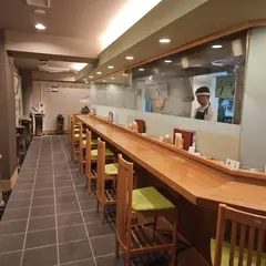 本格炭火焼うなぎ えん 京都三条店