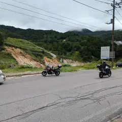 万座温泉