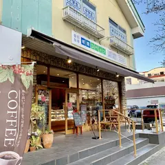ようせいのいたずら
