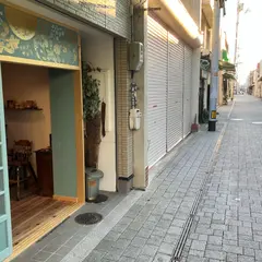 Oh Koko Shop & Studio
