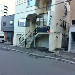 岡田商店