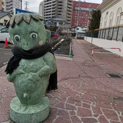 南八幡川のカッパ像