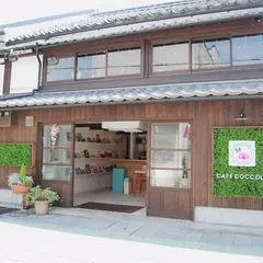 カフェコッコロ