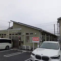 鹿島内科クリニック