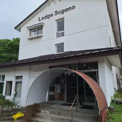 ロッヂスガノ