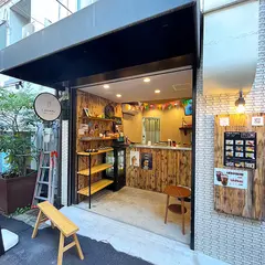 LaNtANa 元町店