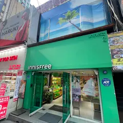 이니스프리충무점