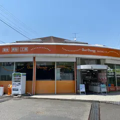 ゴルフガレージ港北ニュータウン店by GDO