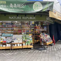 NATURE REPUBLIC
