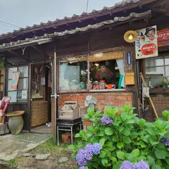 レトロ雑貨店ラビット