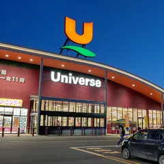 ユニバース 花巻桜木店